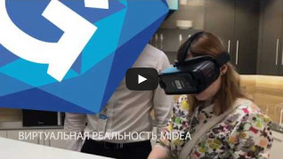 Приложение для очков виртуальной реальности MIDEA VR